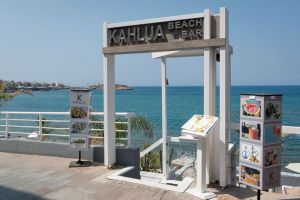 Kahlua Boutique Hotel