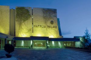 Nafplia Palace Hotel