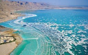 LE MERIDIEN DEAD SEA 