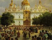 History of Ukraine