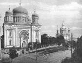 History of Ukraine
