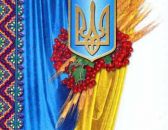 History of Ukraine