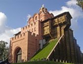 History of Ukraine